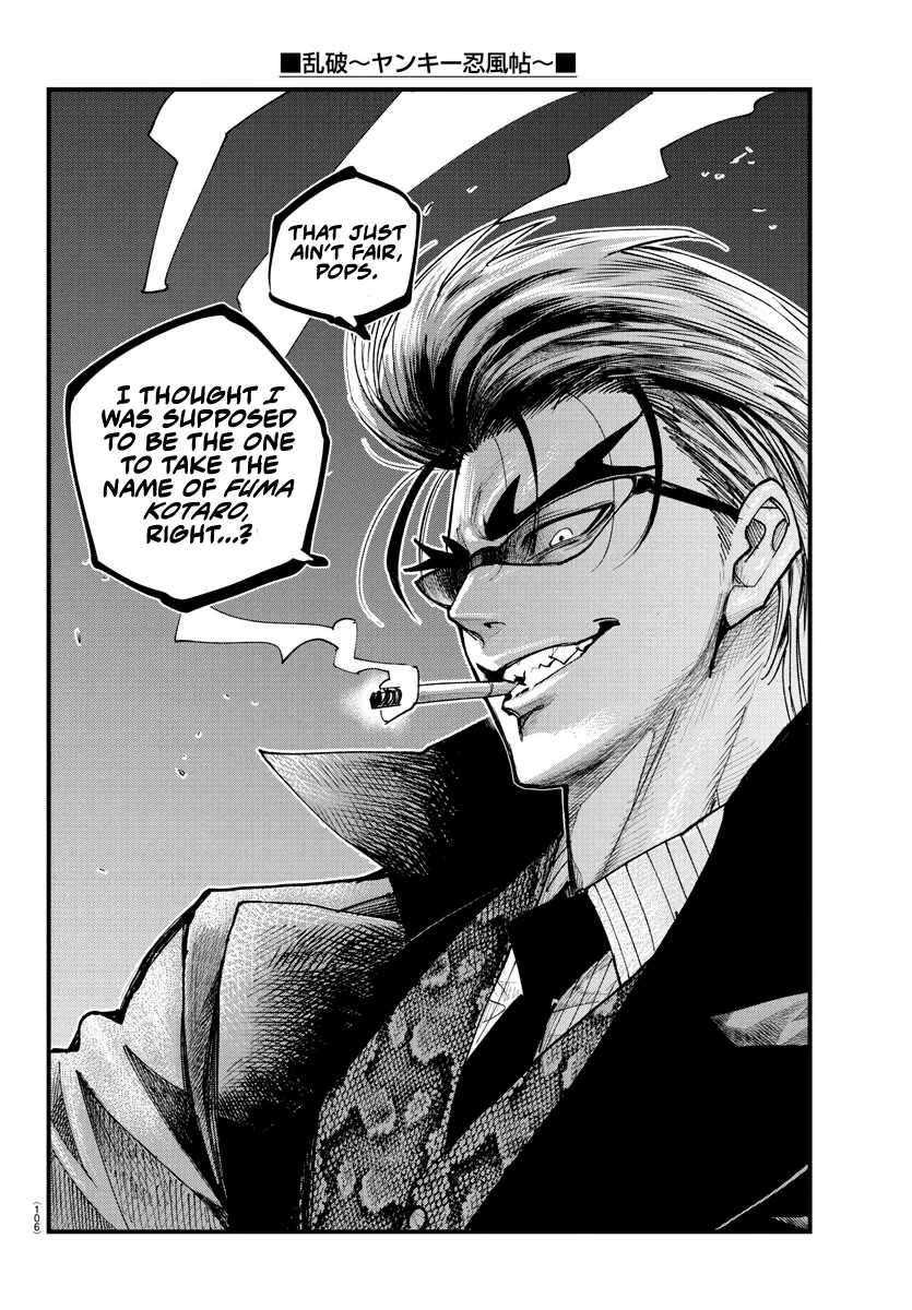 Rappa - Yankee Ninpuuchou Chapter 19 18